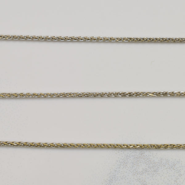 14k White Gold Wheat Chain | 19