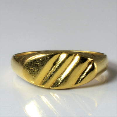 Textured Oval Gold Ring | SZ 6.5 |