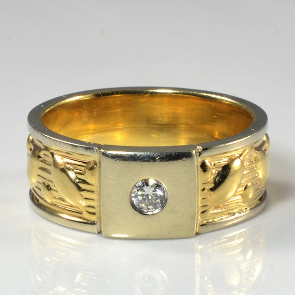 Ornate Gypsy Set Solitaire Diamond Ring | 0.10ct | SZ 7.75 |