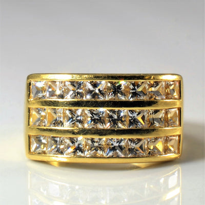 Triple Channel White Sapphire Ring | 2.05ctw | SZ 7 |