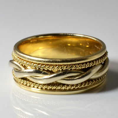 Braided Two Tone Gold Band | SZ 8 |