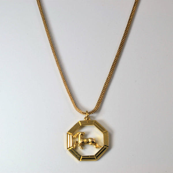 Gold Ram Necklace | 16