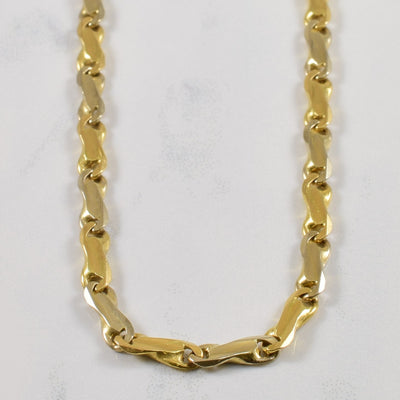 18k Yellow Gold Fancy Chain | 20