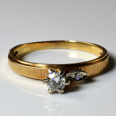 High Set Diamond Ring | 0.16ctw | SZ 7.5 |