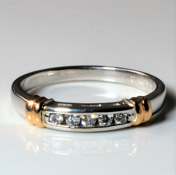 Two Tone Ribbon Diamond Band | 0.075ctw | SZ 6 |