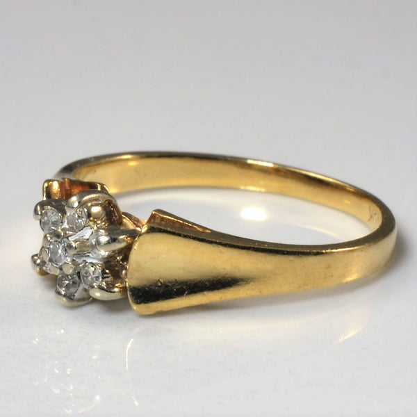 Cluster Set Diamond Ring | 0.07ctw | SZ 5.25 |