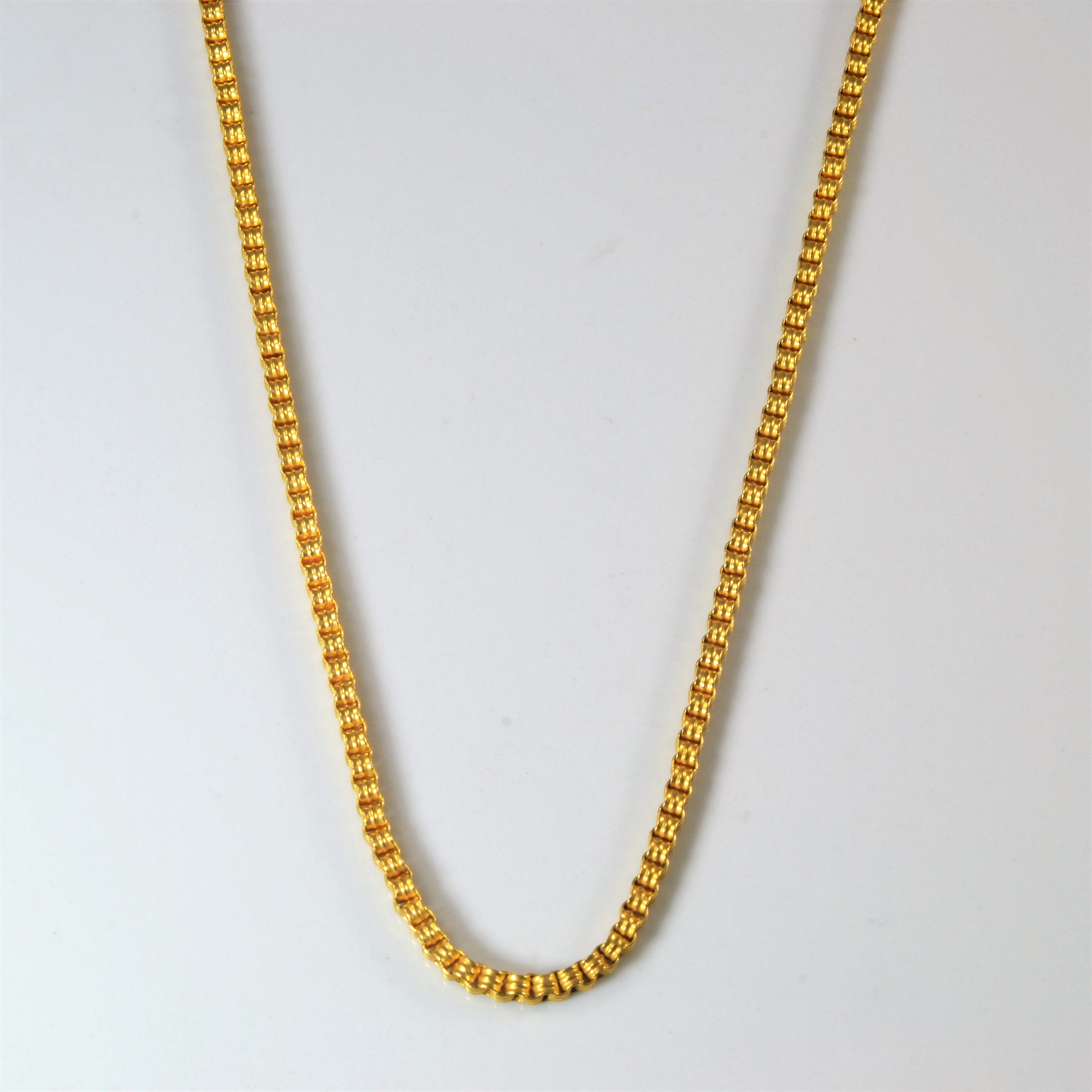 22k Yellow Gold Box Chain | 16" |