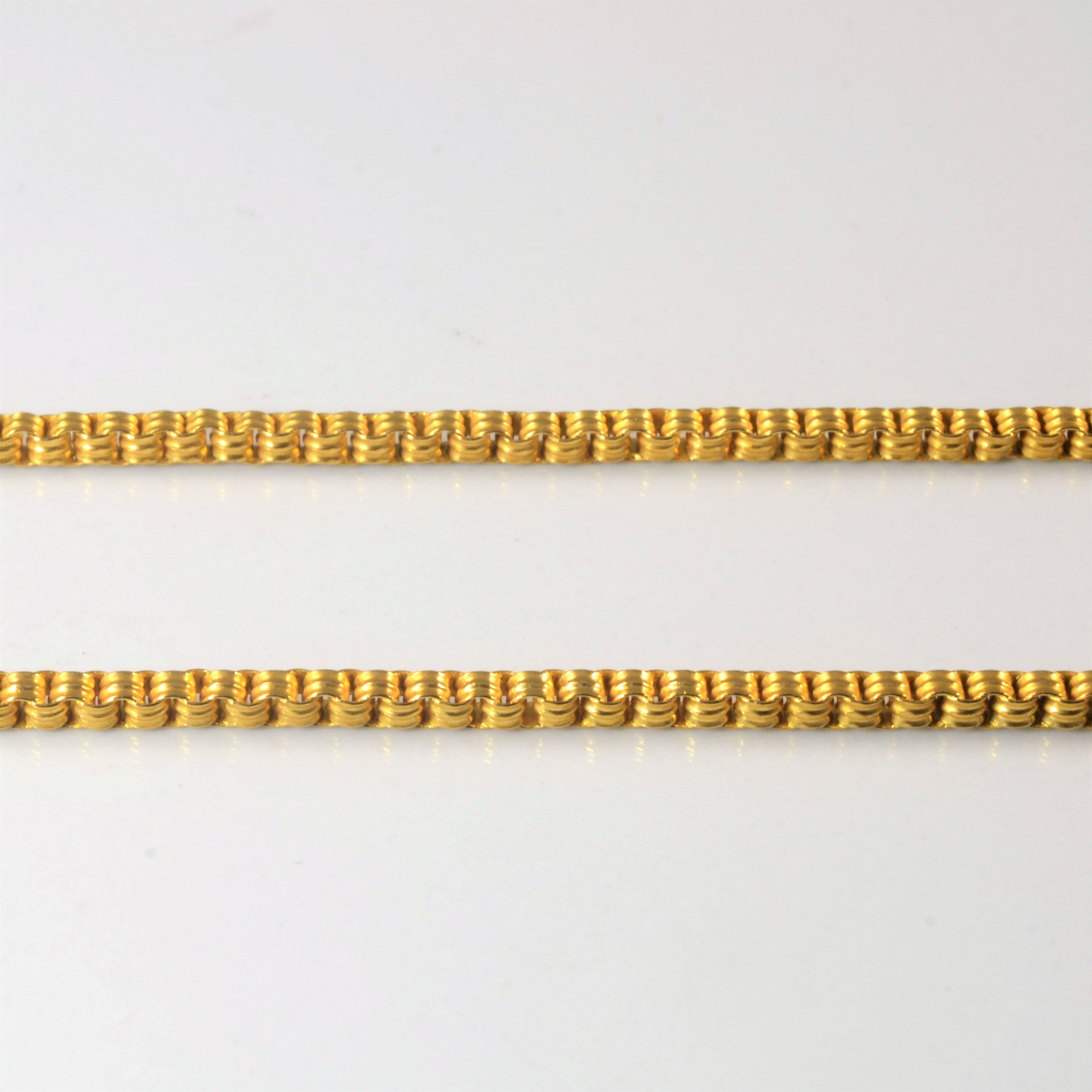 22k Yellow Gold Box Chain | 16" |