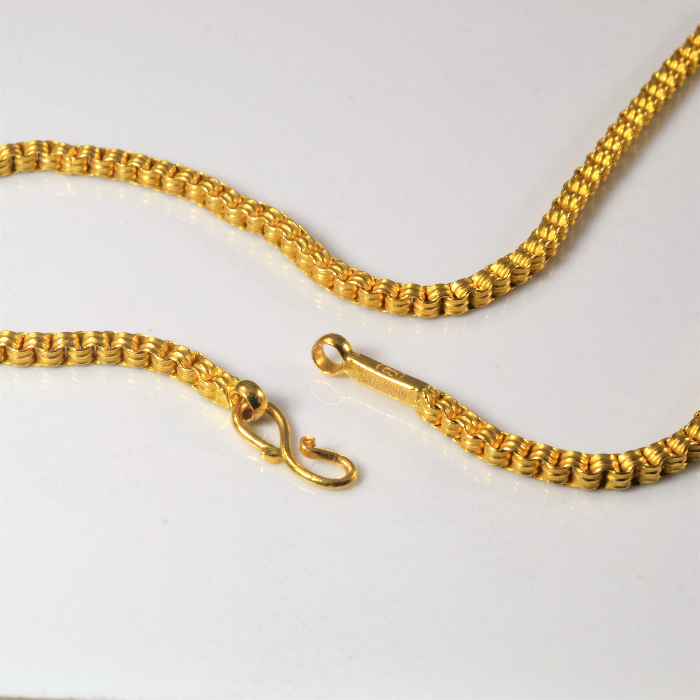 22k Yellow Gold Box Chain | 16" |