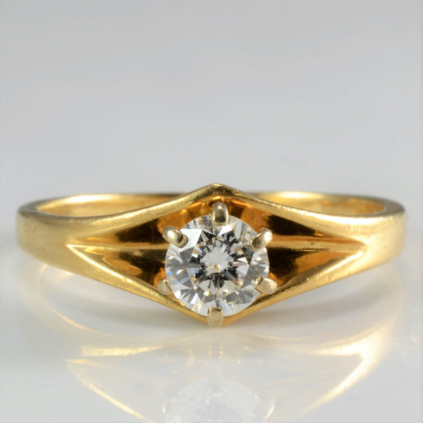 Chevron Solitaire Diamond Ring | 0.30 ct, SZ 6 |