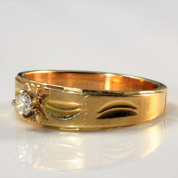Unique Solitaire Diamond Gold Ring | 0.06ct | SZ 4.5 |