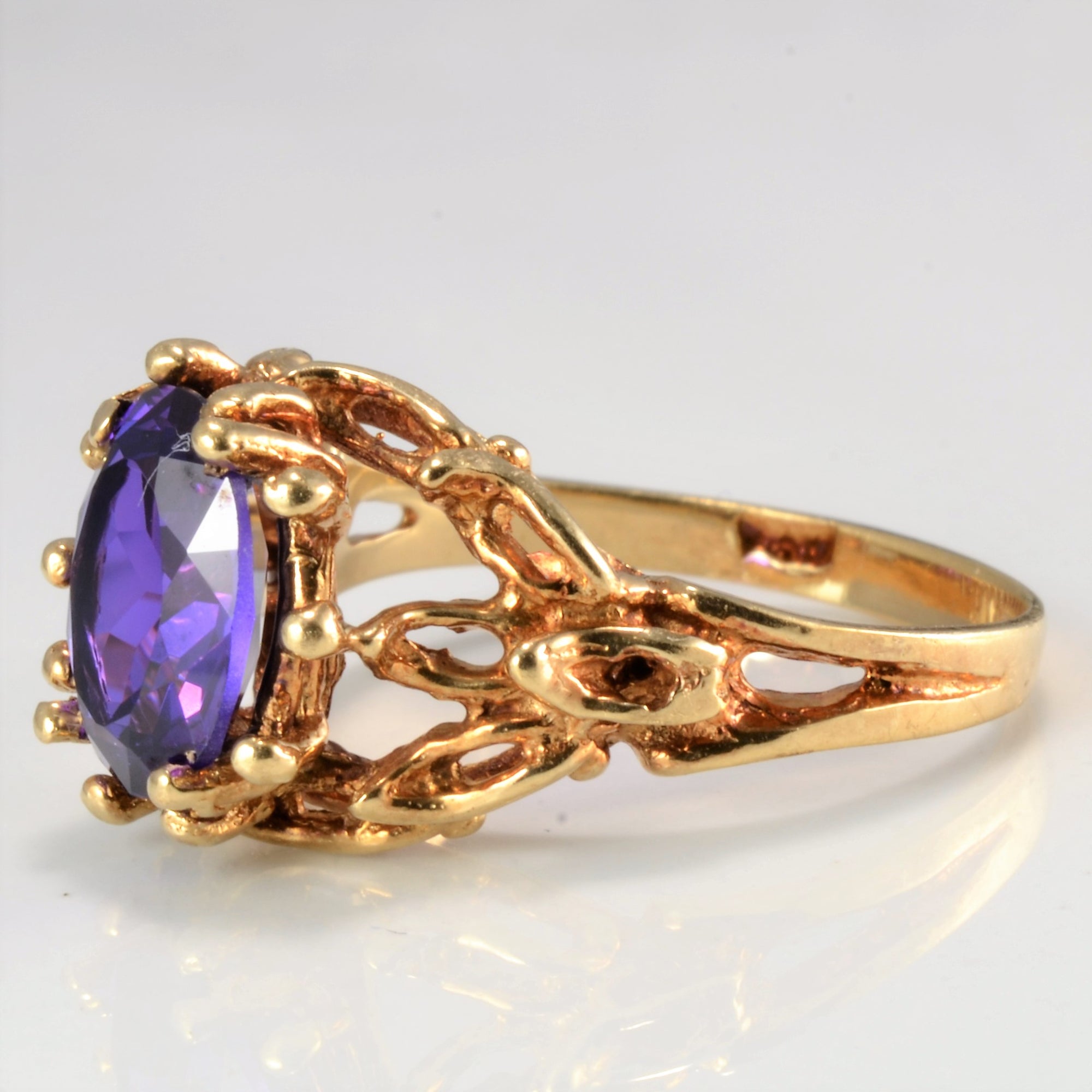 Multi Prong Solitaire Amethyst Ring | SZ 6 |