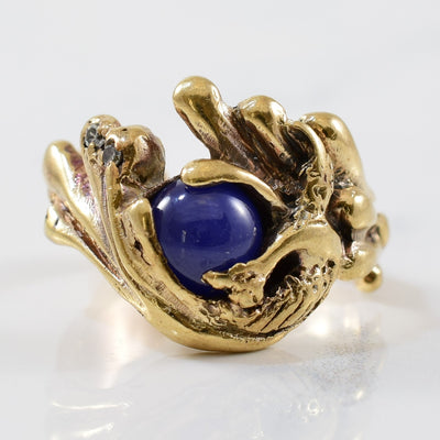 Star Sapphire & Diamond Ring | 0.02ctw, 2.11ct | SZ 5.25 |