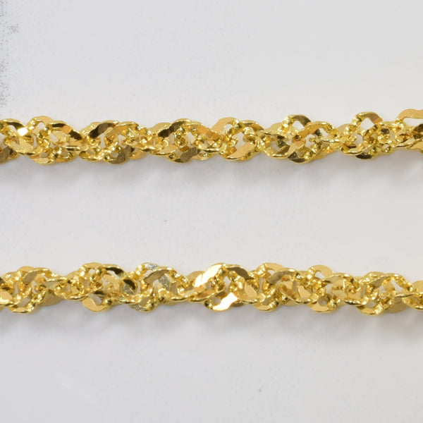 18k Yellow Gold Sparkle Chain | 26