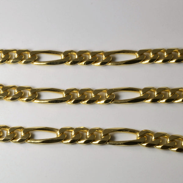 18k Yellow Gold Figaro Chain | 23