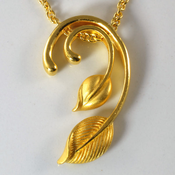 Gold Leaf Necklace | 16