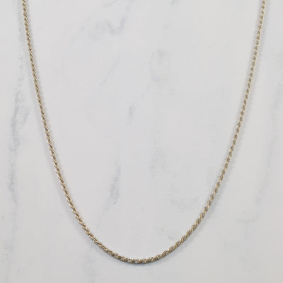 14k White Gold Twisted Helix Chain | 25