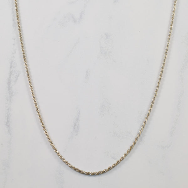 14k White Gold Twisted Helix Chain | 25