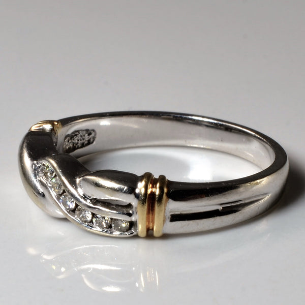 Two Tone Braided Diamond Ring | 0.09ctw | SZ 6.5 |