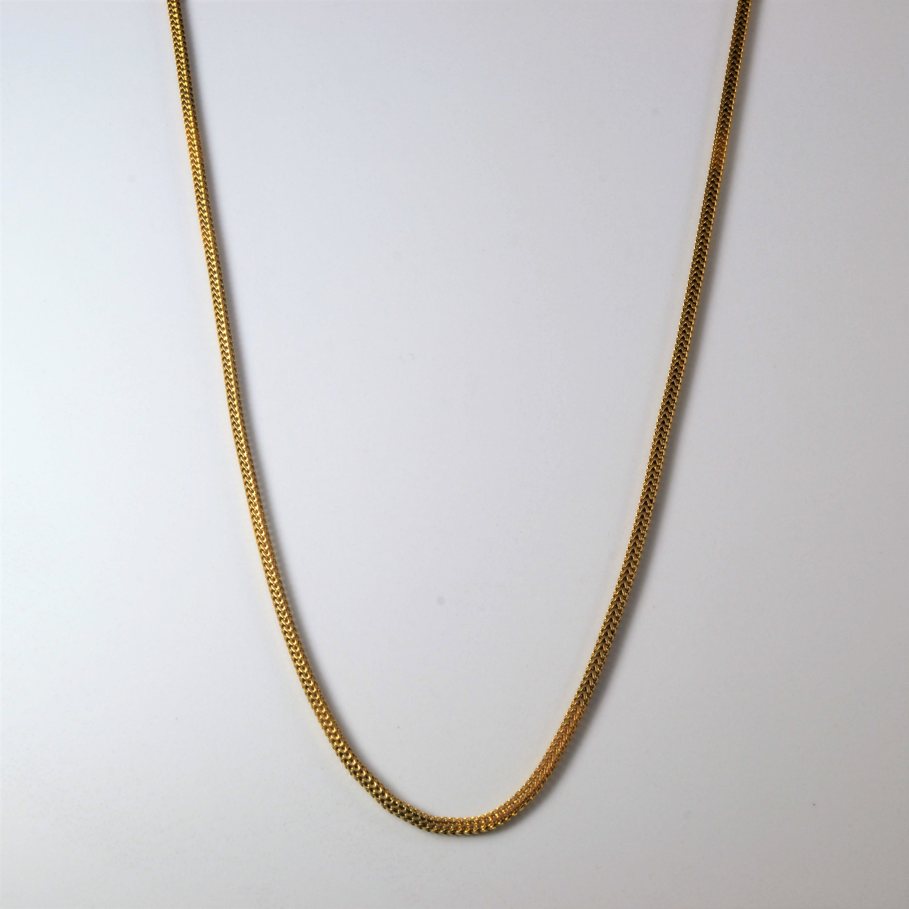 22k Yellow Gold Wheat Chain | 20" |