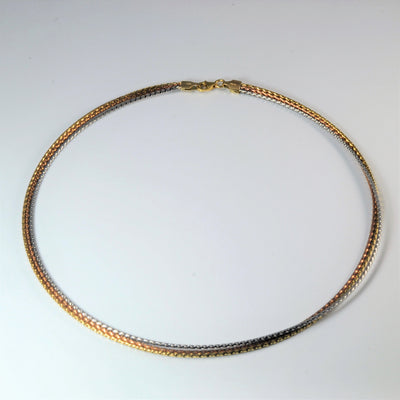 Tri Gold Multi Chain Choker | 15.5