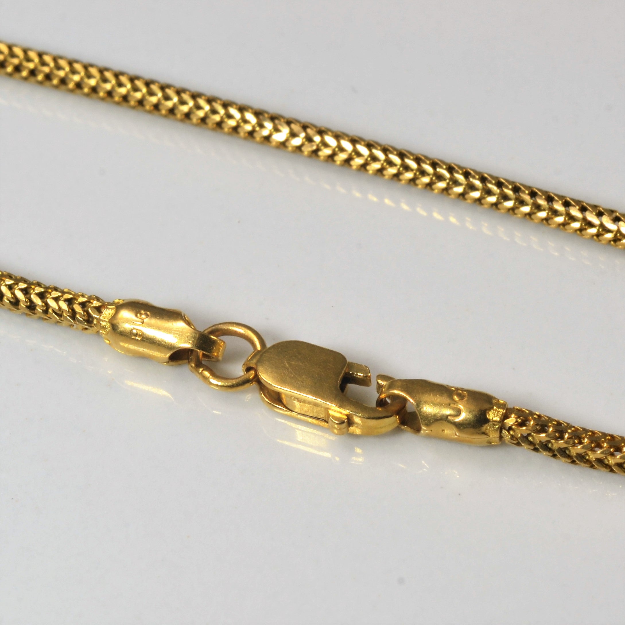 22k Yellow Gold Wheat Chain | 20" |