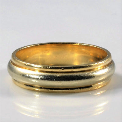 Two Tone Gold Band | SZ 6.75 |
