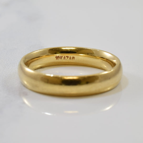 Classic Yellow Gold Band | SZ 6 |