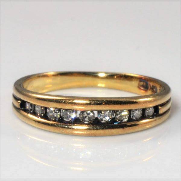 Channel Set Diamond Band | 0.18ctw | SZ 5.5 |