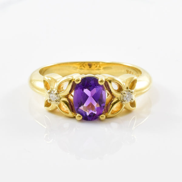 'Birks' Floral Amethyst & Diamond Ring | 0.04ctw, 0.66ct | SZ 6.25 |
