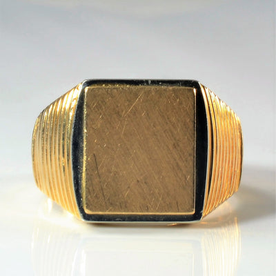 Yellow Gold Signet Ring | SZ 9.5 |