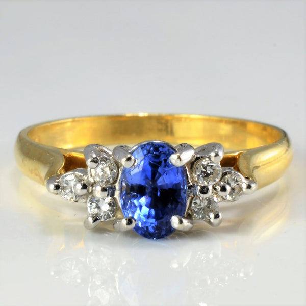 High Set Cluster Diamond & Sapphire Ring | 0.06 ctw, SZ 7 |