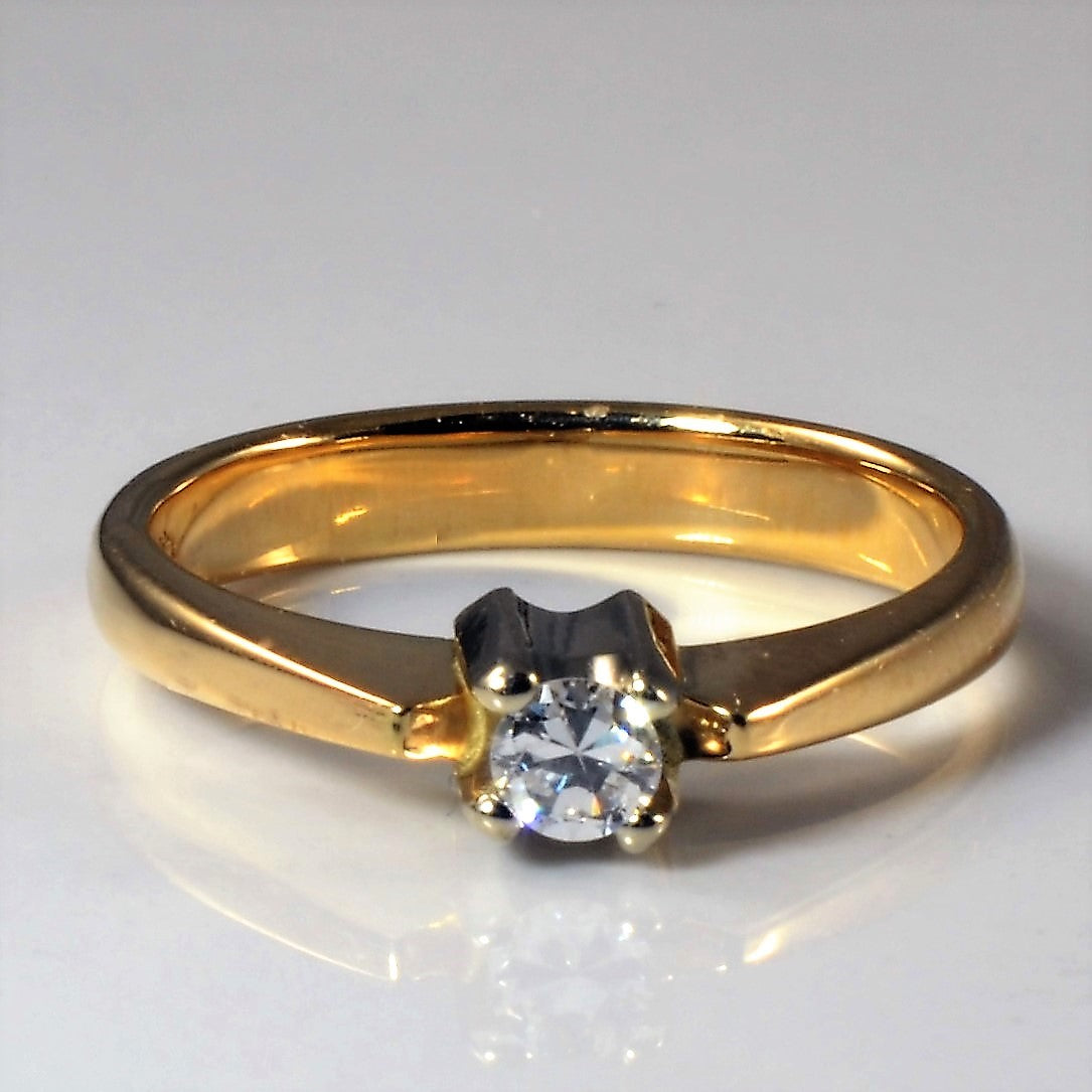 Old European Solitaire Diamond Ring | 0.15ct | SZ 7 |