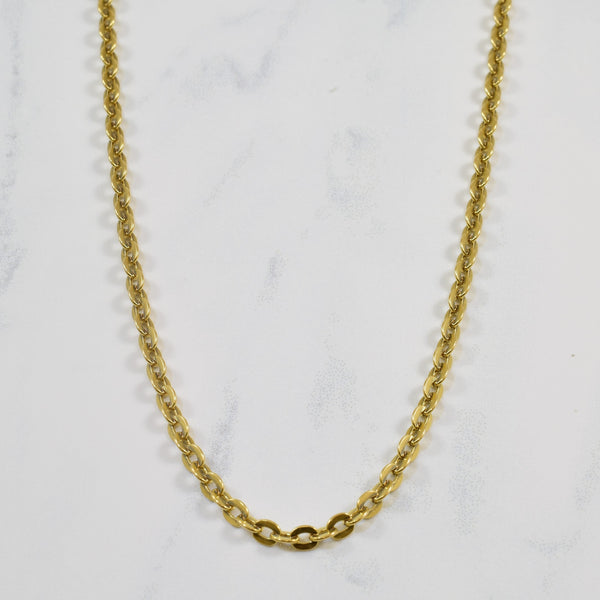 18k Yellow Gold Flat Link Cable Chain | 22