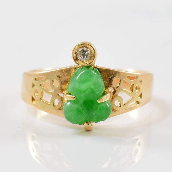 Frog Carved Jade & Diamond Accent Ring | 0.01ct, 0.75ct | SZ 2.25 |