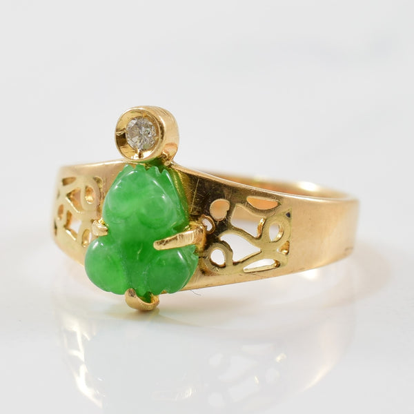 Frog Carved Jade & Diamond Accent Ring | 0.01ct, 0.75ct | SZ 2.25 |