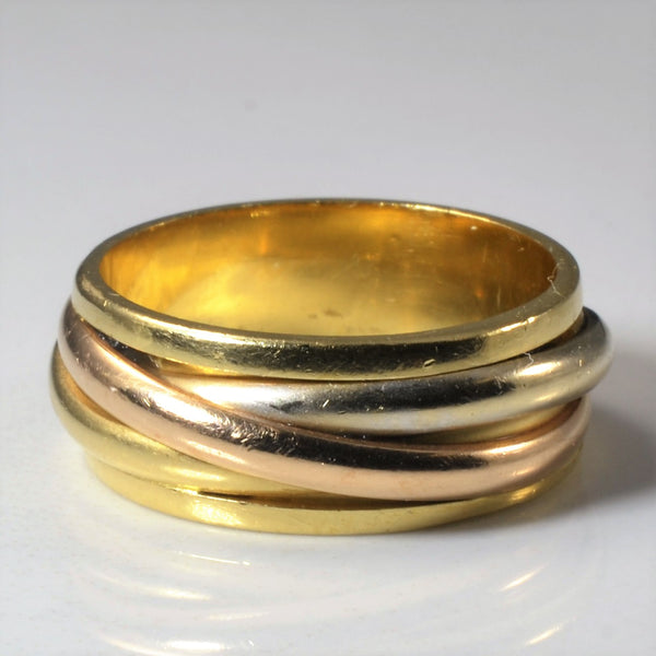 Tri Tone Gold Solid Rolo Ring | SZ 7 |