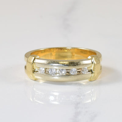 Channel Set Diamond Ring | 0.12ctw | SZ 6.75 |