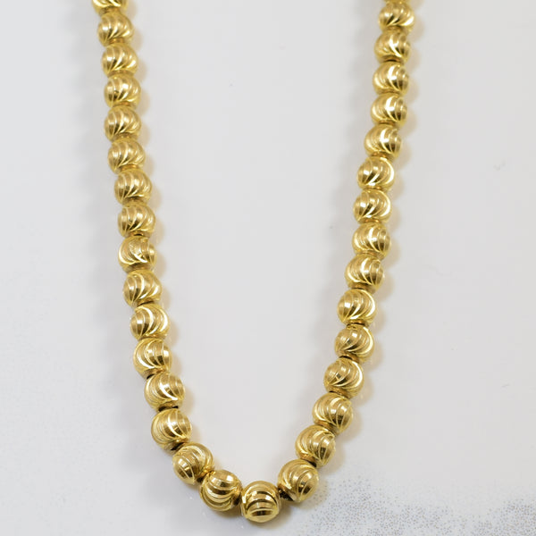 10k Yellow Gold Beaded Chain | 33.5