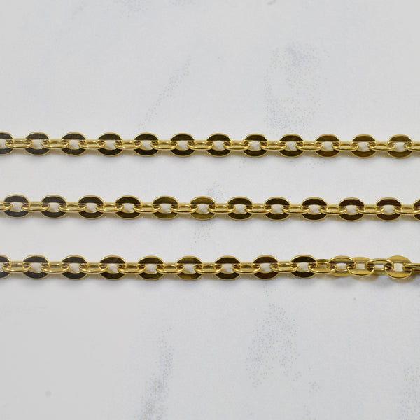 18k Yellow Gold Flat Link Cable Chain | 22