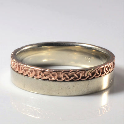 Braided Pattern Two Tone Gold Band | SZ 11 |