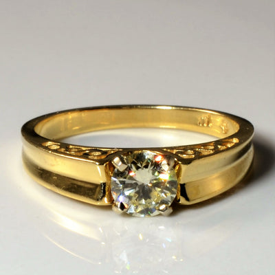 Filigree Profile Solitaire Diamond Ring | 0.47ct | SZ 6 |