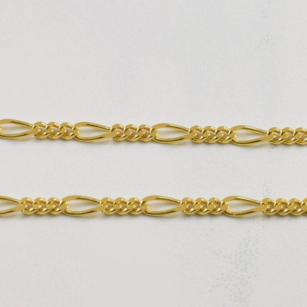 18k Yellow Gold Figaro Chain | 21.5
