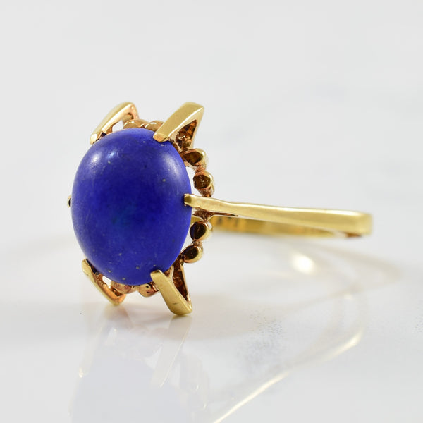 Lapis Lazuli Cabochon Ring | 3.50ct | SZ 8.75 |