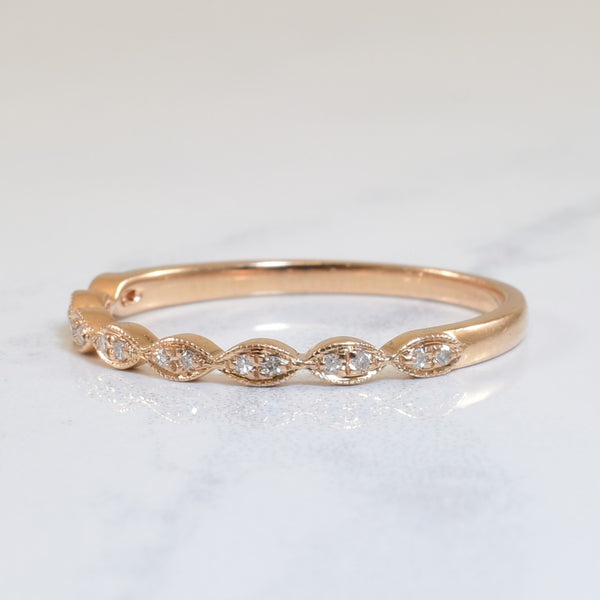 Scalloped Rose Gold Diamond Ring | 0.05ctw | SZ 7.75 |
