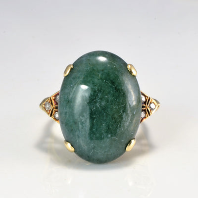 High Set Amazonite & Diamond Vintage Classic Gold Ring | 0.10 ctw, SZ 7.75 |