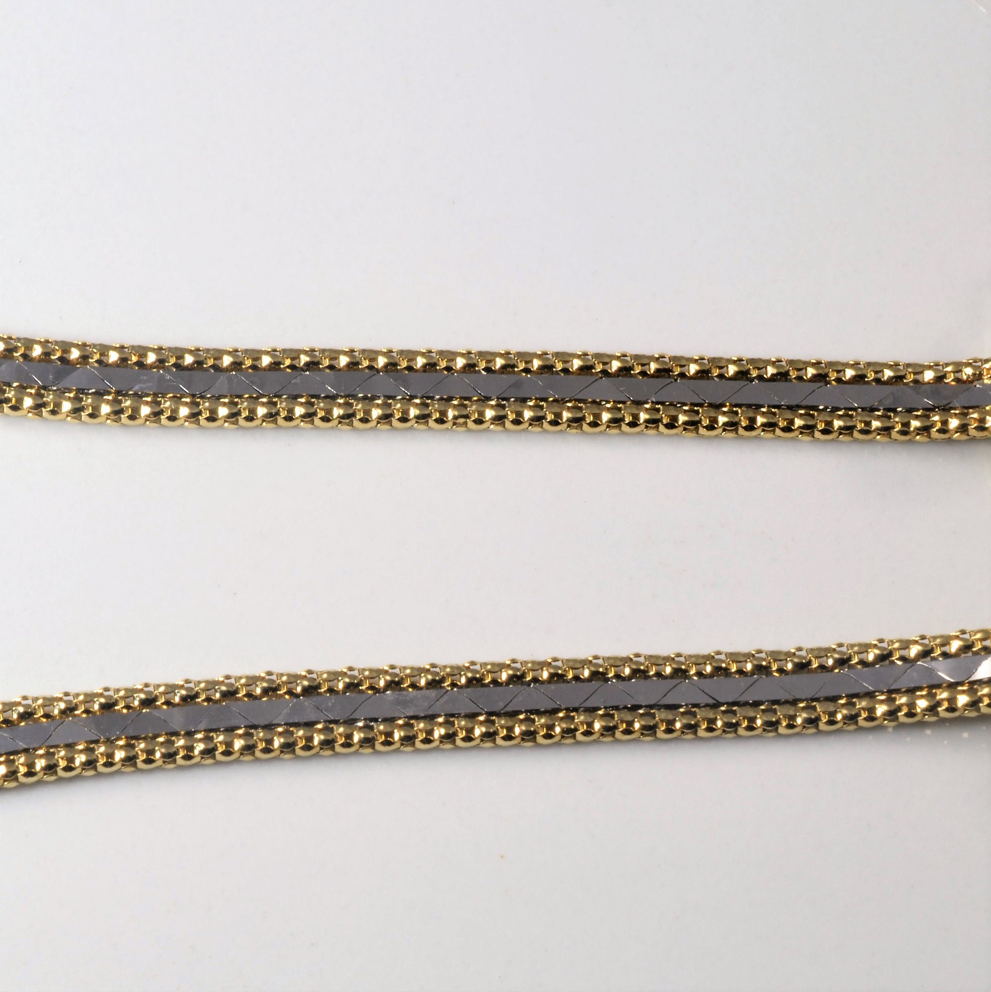 Braided Two Tone Gold Necklace | 18