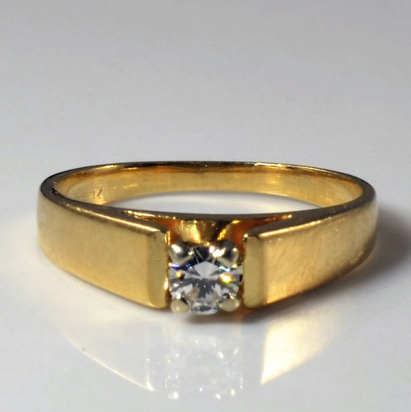Yellow Gold Solitaire Diamond Ring | 0.11ct | SZ 3.75 |