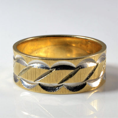 Textured Two Tone Gold Band | SZ 6.5 |