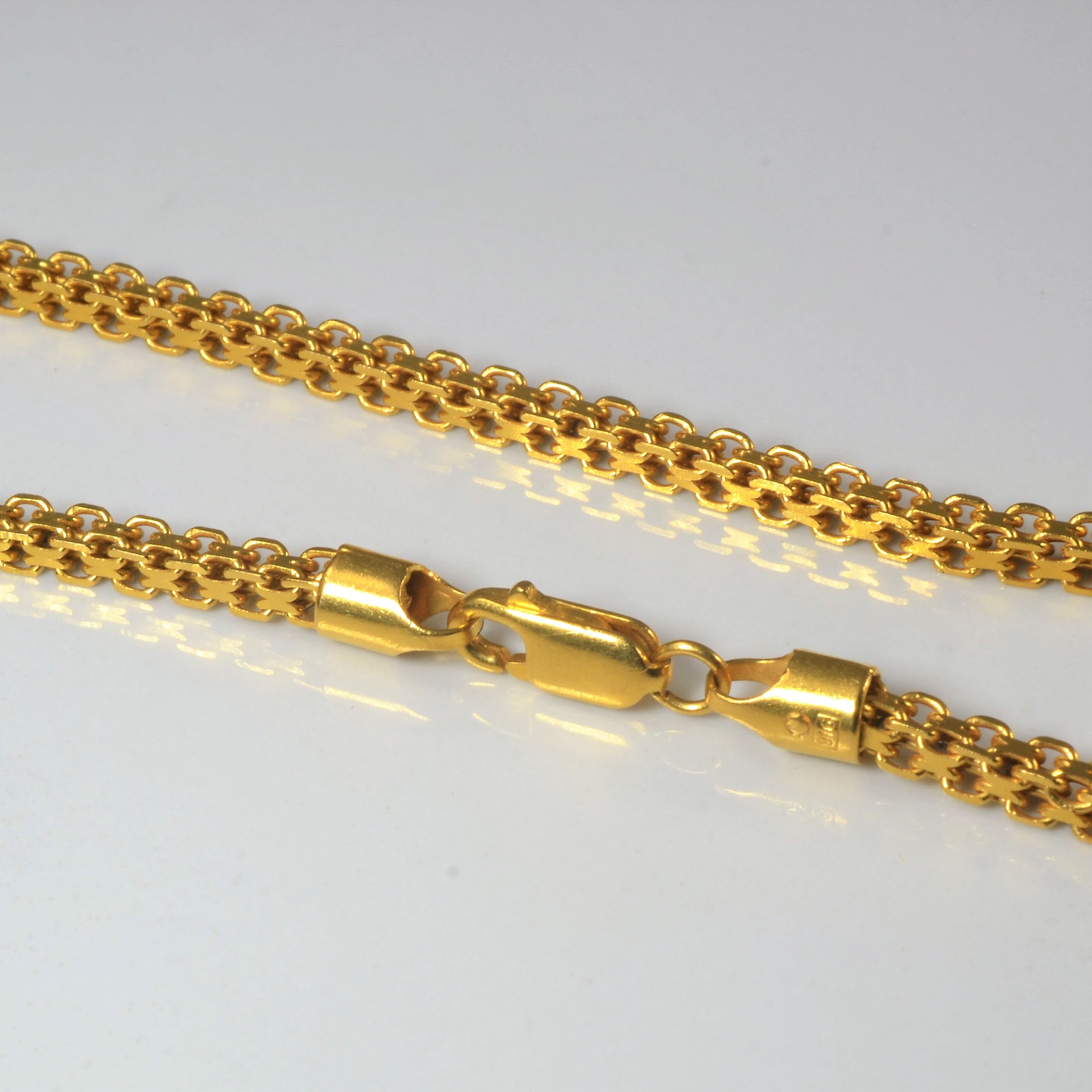 22k Yellow Gold Woven Link Chain | 22